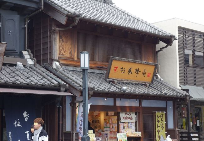 はちみつのソフトクリームに惹かれました