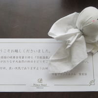 部屋にありました