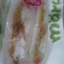 いやし系サンドイッチ。ひとつ367円（税込）