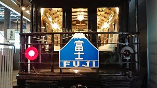 車両がたくさん！