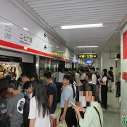 久しぶりに鄭州を訪問したところ、市内から空港までの地下鉄が開通していました。