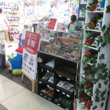 ソラドンキ羽田空港店