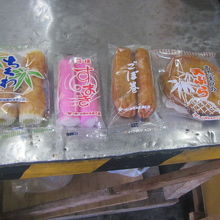 幾つかの商品を並べて見せて下さいました