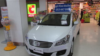 驚きのショッピングセンター