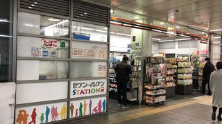 京急の駅としてのセブンイレブンでした