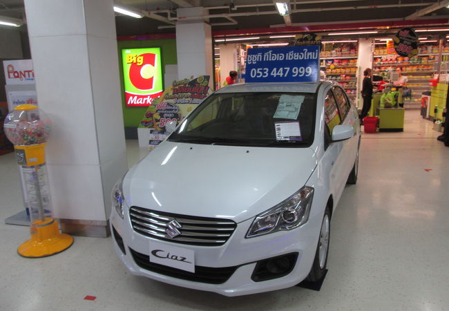 驚きのショッピングセンター