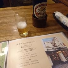 ビールのつまみにまぐろのぬたをオーダーした