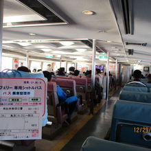 熊本港→熊本駅のシャトルバス乗車券