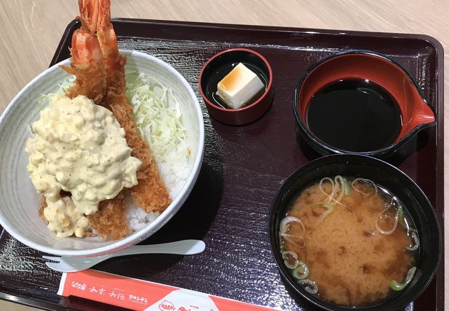 えび吉 ららぽーと名古屋みなとアクルス店 クチコミ・アクセス