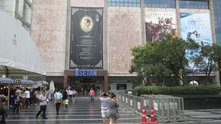 ホテルチェックインまで利用