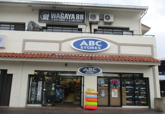 ABCストア (グランドプラザ店)