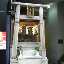 八官神社 