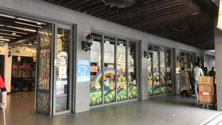 ツアー参加の際、パイナップルケーキを買う店