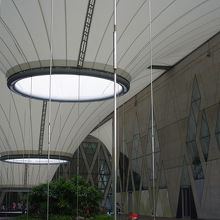 大東文化藝術中心