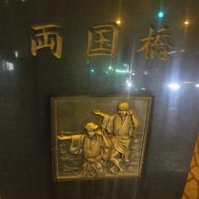 こんなデザインもありました