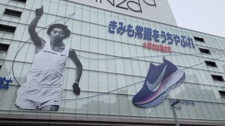 銀座の百貨店といえば！