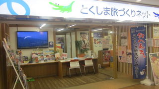 レンタサイクルが営業終了してしまいました…。