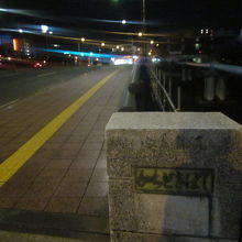 河畔ウォークの東の終点は勝どき橋となります