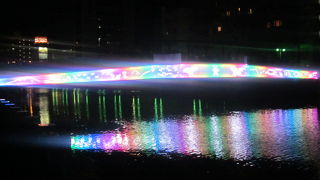 是非、一通り歩いてみて下さい！