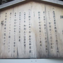 解説はこちらで。