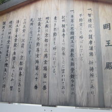 解説はこちらで。