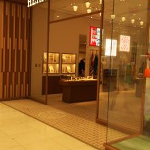 新宿高島屋のエルメス By Mamusun エルメス 高島屋新宿店 のクチコミ フォートラベル 新宿高島屋のエルメス By Mamusun エルメス 高島屋新宿店 のクチコミ フォートラベル