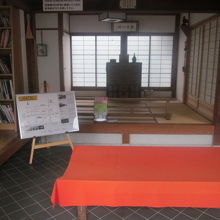 ちょっとした茶屋のような風情の休憩所の様子