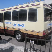 送迎バスの様子