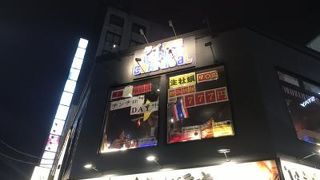 思った以上に本格的