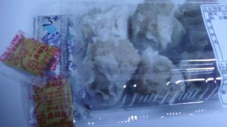 電車の乗り換え時に買えて嬉しいです。