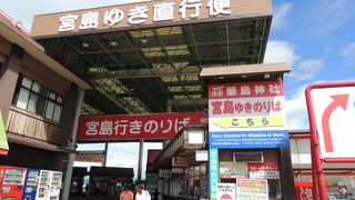 たくさん便が出ています