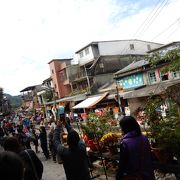 鉄道、天燈、吊り橋