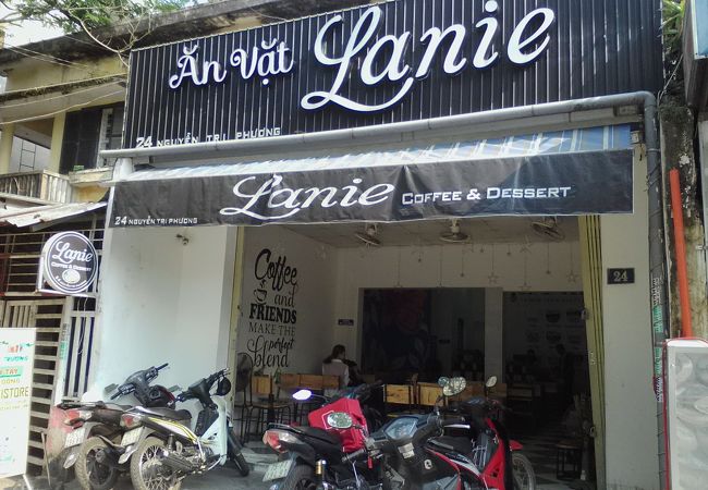 Lanie Coffee & Dessert