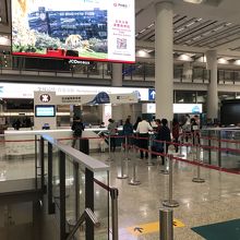 エアポートエクスプレスの切符売り場でオクトパスカード購入した