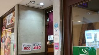 昔ながらの雰囲気がお店