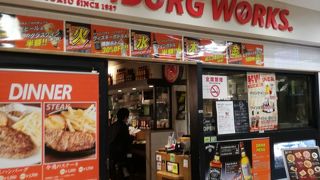 肉々しいハンバーグ