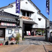 醤油の香りに誘われて 