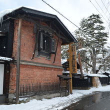 外観は蔵です。