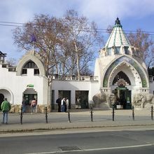 ブダペスト動物園