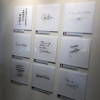 伊勢志摩サミットの展示コーナー