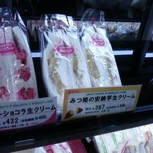 店内の様子です。