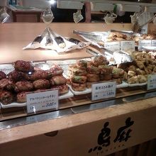 店内の様子です。