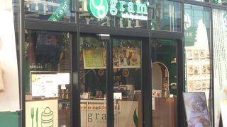 大阪城公園JO-TERRACE