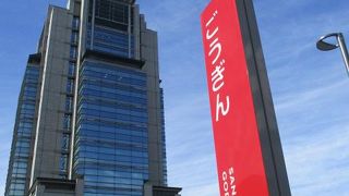 すごいビルでした