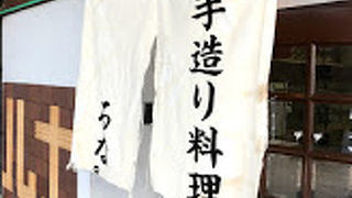 熱海名物イカメンチ