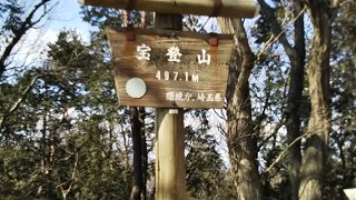 登山ビギナーにオススメ