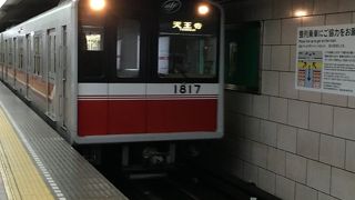 大阪市営地下鉄 御堂筋線 (1号線)