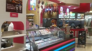 ひえひえきんきん