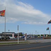 いちご関連商品推しの道の駅