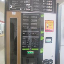 結構本格的なコーヒー自販機が導入されていました